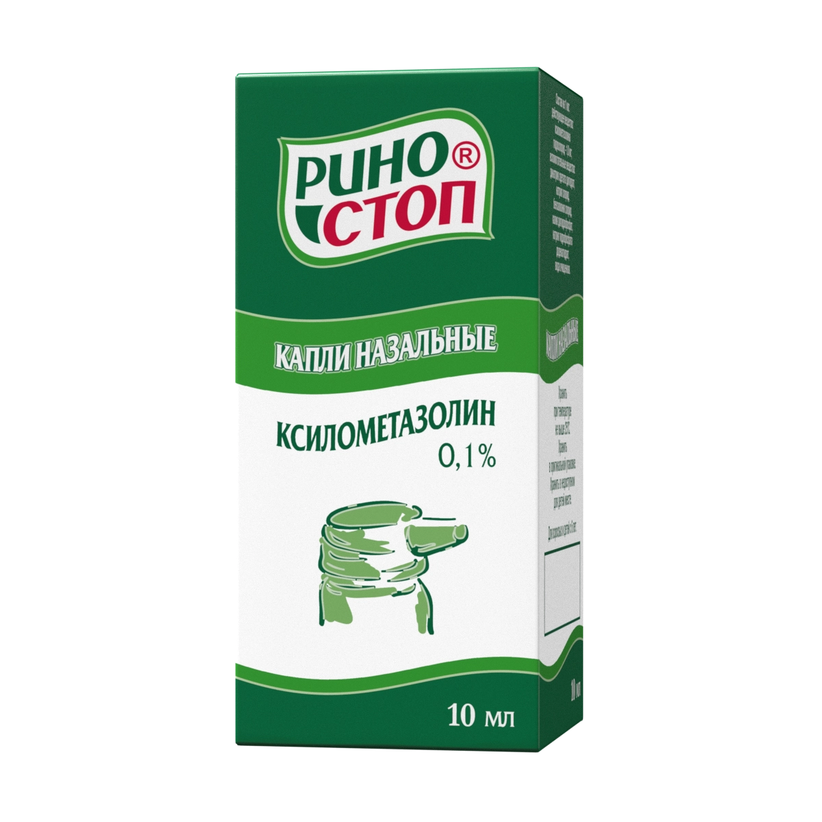 Риностоп капли 0,1%