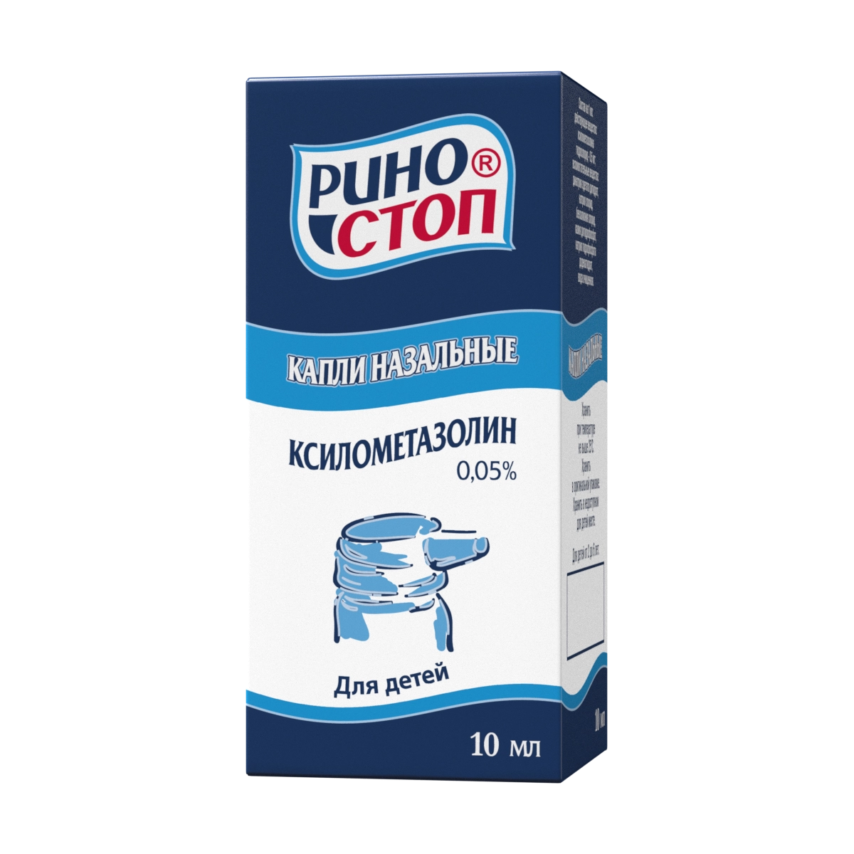 Риностоп капли 0,05%