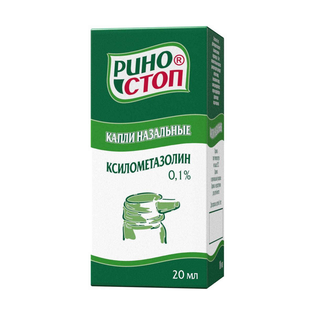 Риностоп капли 0,1%