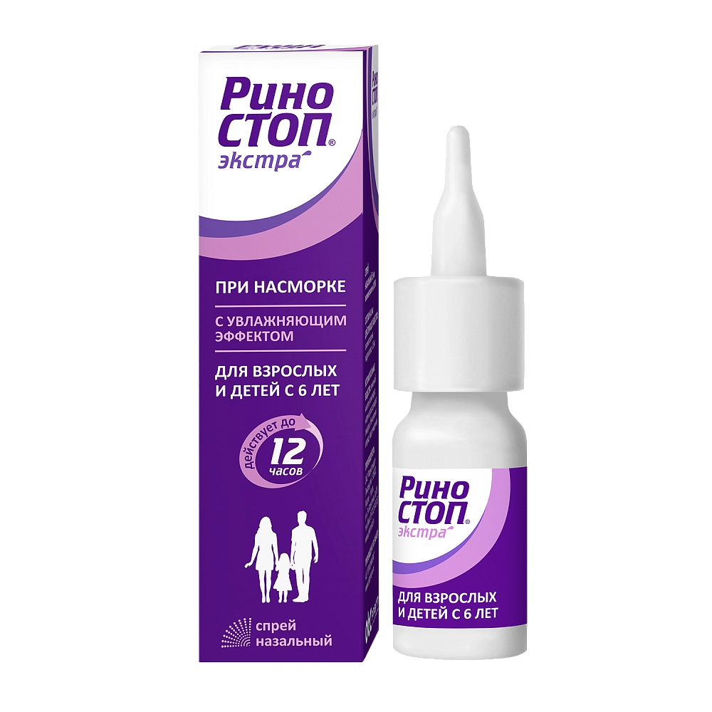 взрослая с ребенком